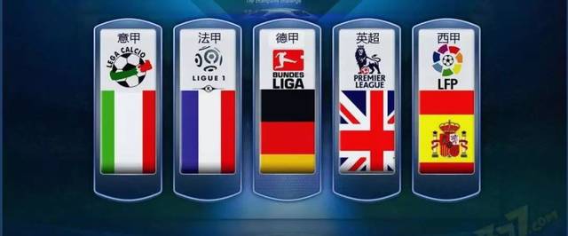 他場上冷靜 他場上冷靜